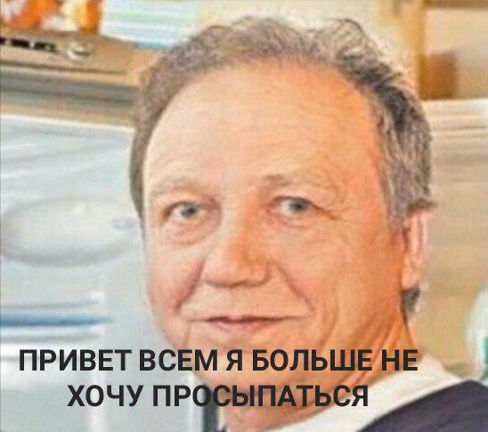 ПРИВЕТ ВСЕМ БОЛ 4 16 ХОЧУ