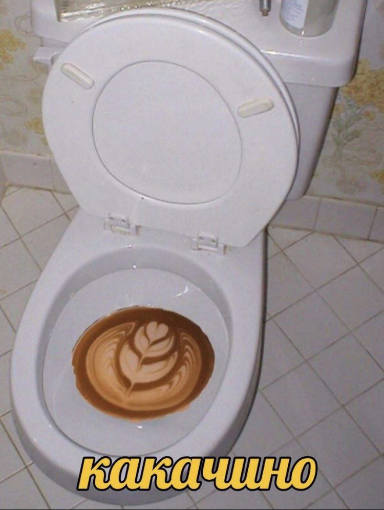 a 4 у у 4