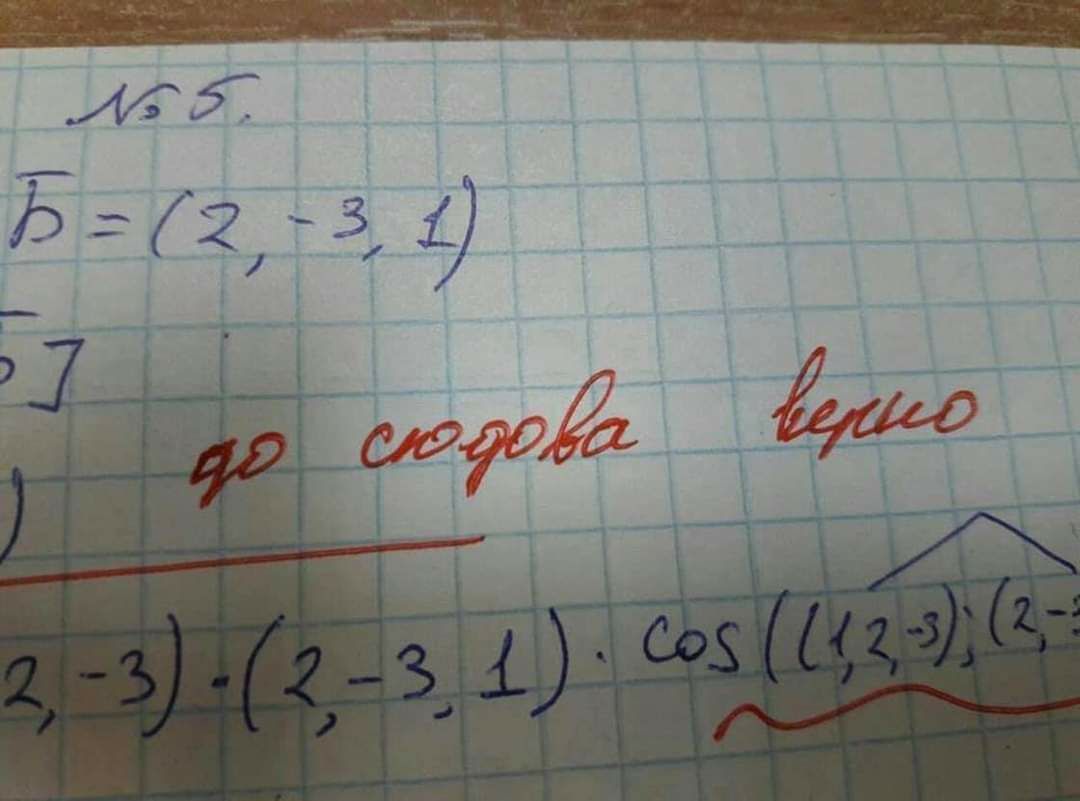 cor я; as we 1% 7" а eas a a я 1 ‚Я я