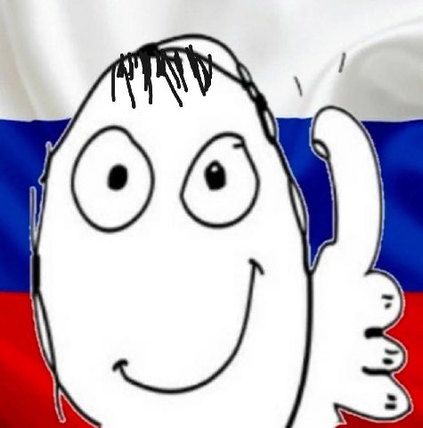 у