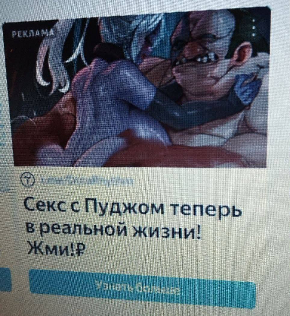 i “a теперь вреальной жизни!