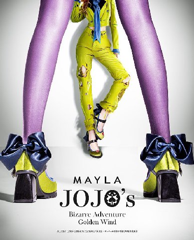 у 7 У MAYLA Bizarre Adventure Golden Wind LAND COMMUNICATIONS