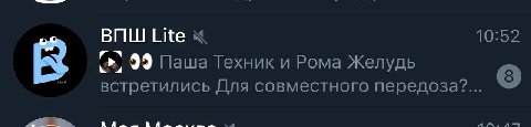 я и кто