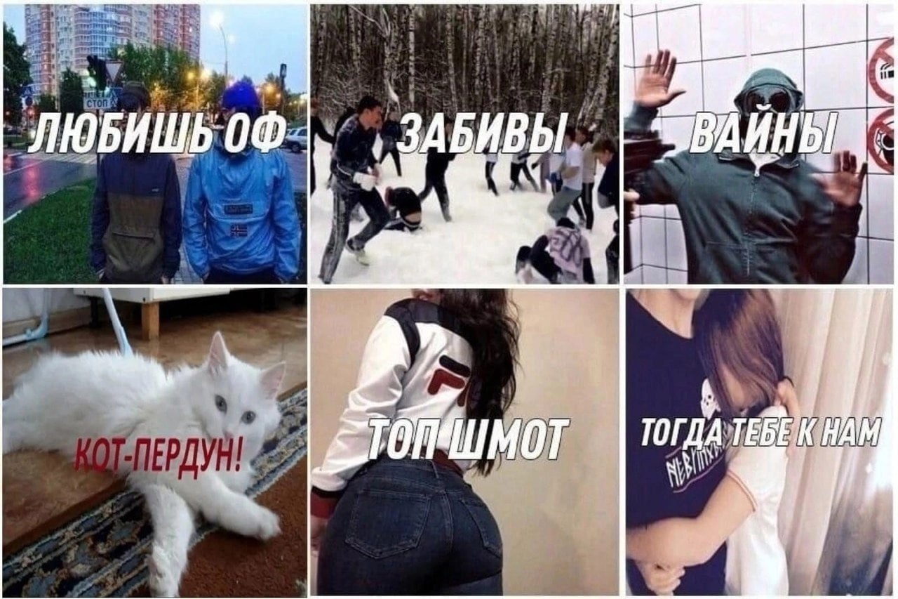 ЛЮБИШЬ БИВЫ ТЕБЕК НАМ,