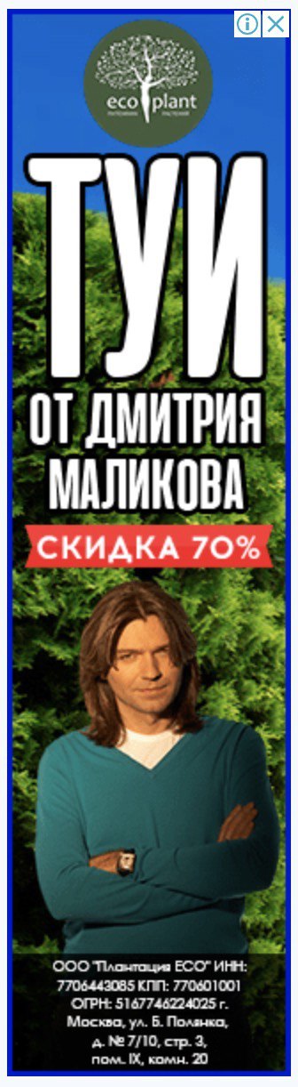 Не спрашивайте, где я это нашел
