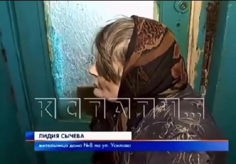 ЛИДИЯ СЫЧЕВА