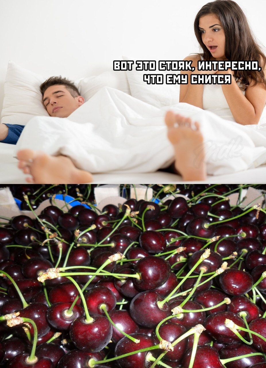 2 64.) К As Я
