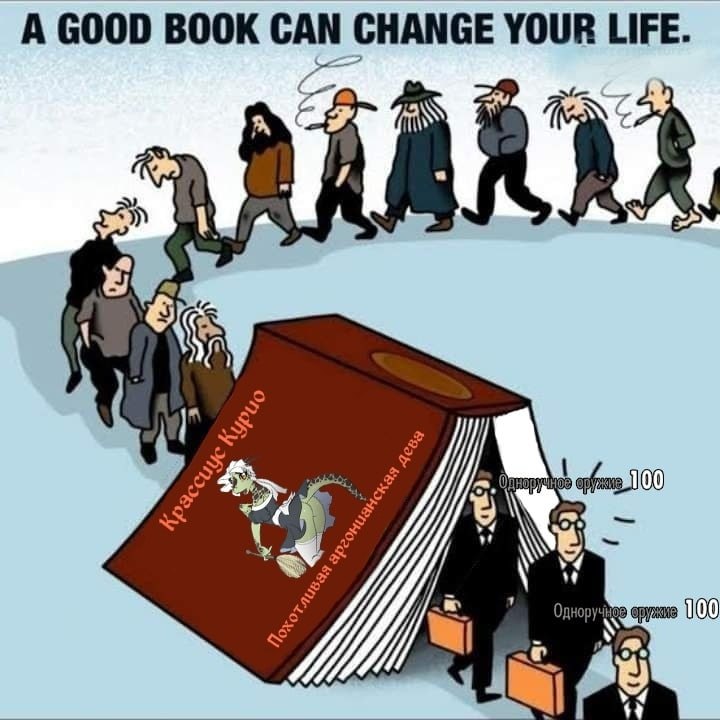 А GOOD BOOK САМ CHANGE YOUR LIFE. 39 00 he 100