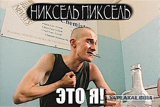 a 0 и an 4 я и a