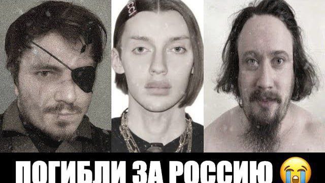 2 С 37 4 A а 4 у у и 3 Wat #738