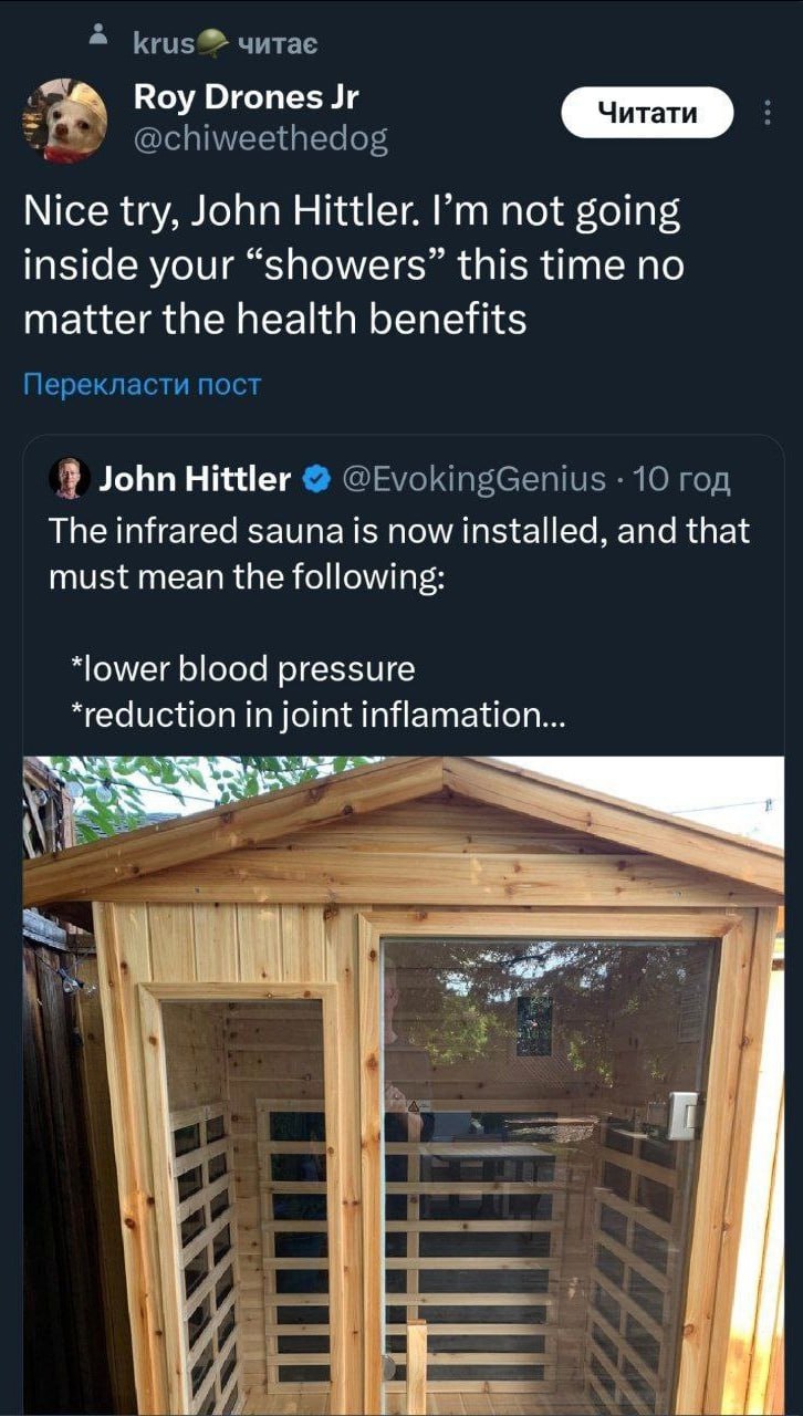 krus® читае a Roy Drones @chiweethedog Nice try, John Hittler. not going inside your “showers” this time no matter the health benefits Перекласти пост John Hittler @EvokingGenius 10 год The infrared s