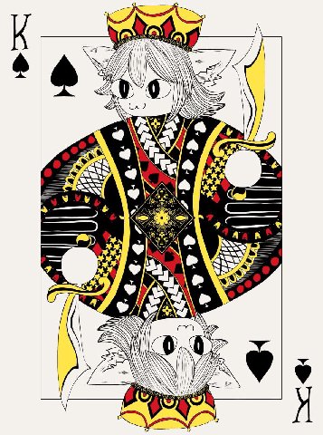 А \4 6 в Я