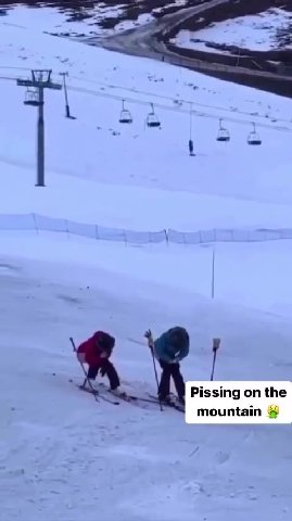 мем
