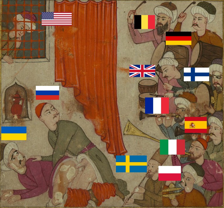 А