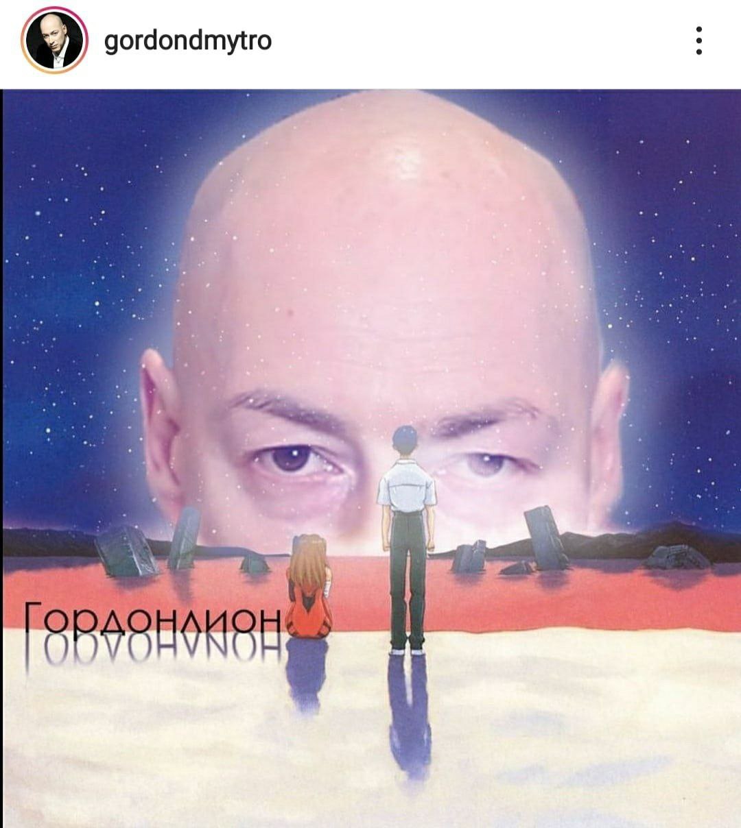 (9) gordondmytro