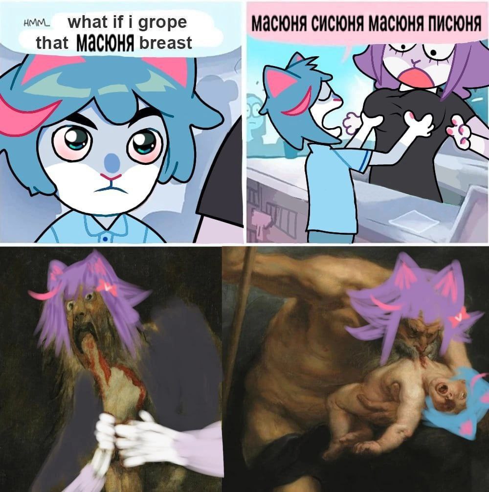 we. what if i grope масюня CHCIOHA масюня писюня that М@СЮНЯ breast a к