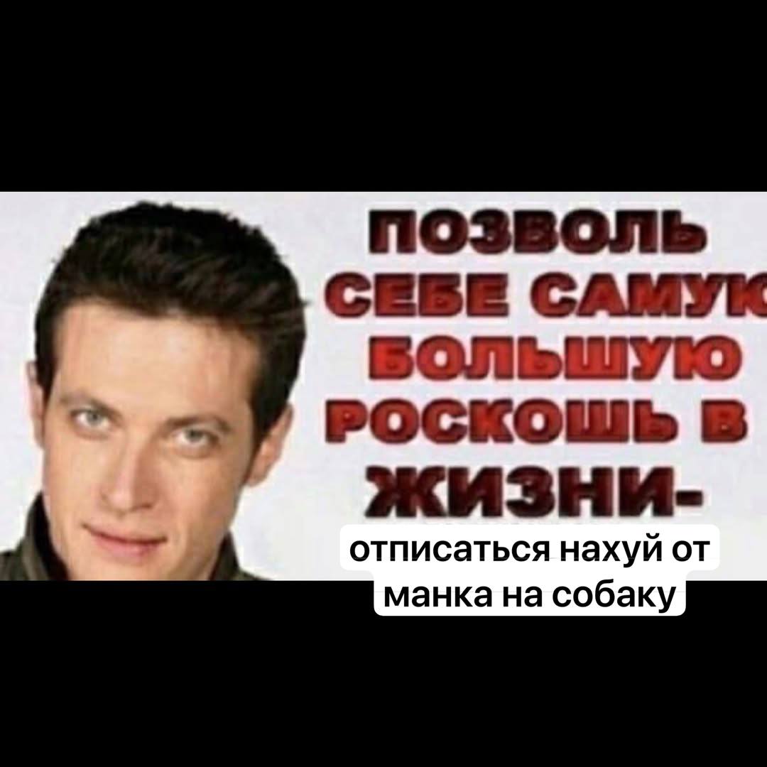 пожалуйста