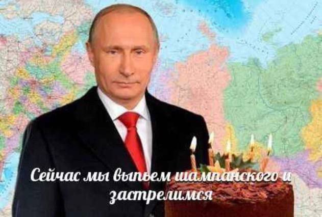 a4 a SASS 7 (Сейчас мы Вылвем шампайского: эзастрелимся