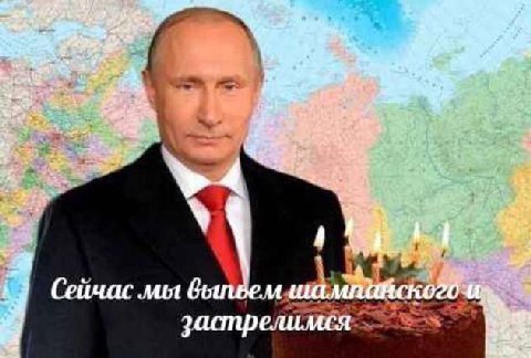 a4 a SASS 7 (Сейчас мы Вылвем шампайского: эзастрелимся