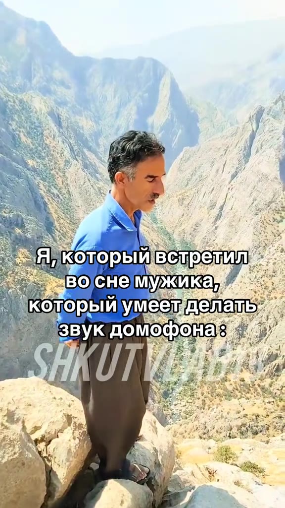 Яключизабыла, откроймне' дверь вечером и‘не усни пожалуйста... ЯК лючи забыла, = Я которыйвстрелила >= воснемужика д » который умееделатьня = звук домофона ак ивстрелил ва ) koroppii ymeemnenanpys ‚ Я