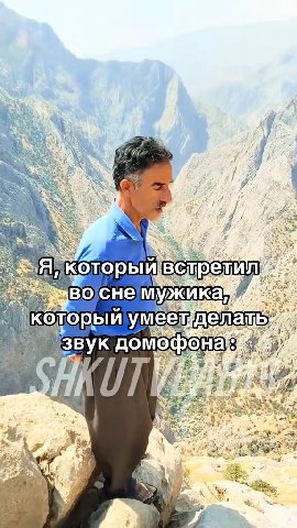 Яключизабыла, откроймне' дверь вечером и‘не усни пожалуйста... ЯК лючи забыла, = Я которыйвстрелила >= воснемужика д » который умееделатьня = звук домофона ак ивстрелил ва ) koroppii ymeemnenanpys ‚ Я