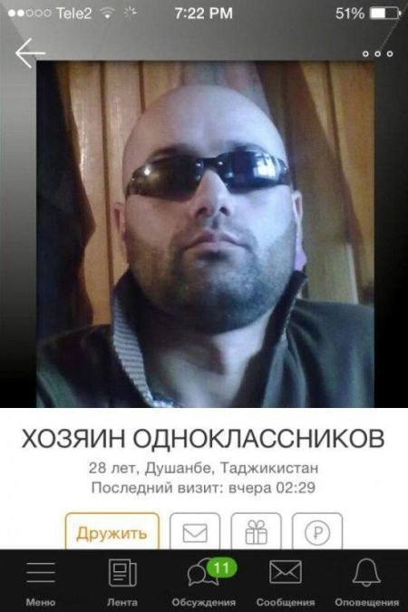 Tele2 7:22 a ХОЗЯИН ОДНОКЛАССНИКОВ 28 лет, Душанбе, Таджикистан Последний визит: вчера 02:29