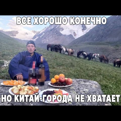 лично я сейчас буквально: