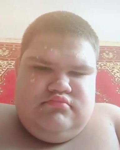мем