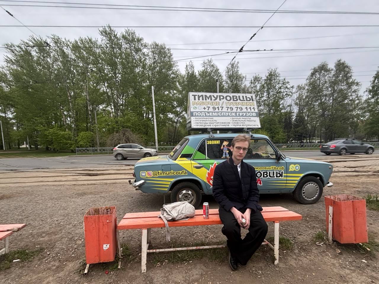4 5 А +7 917 4 ПОДЪЕМЮПУСК ГРУЗОВ 4