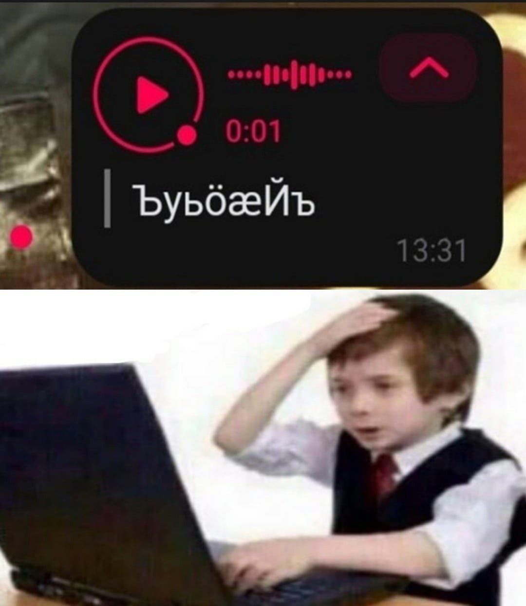 ЪуьбаеЙъ
