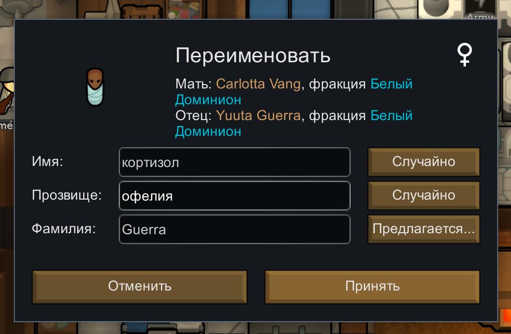 я этой хуйней в игре продолжаю заниматься тоже