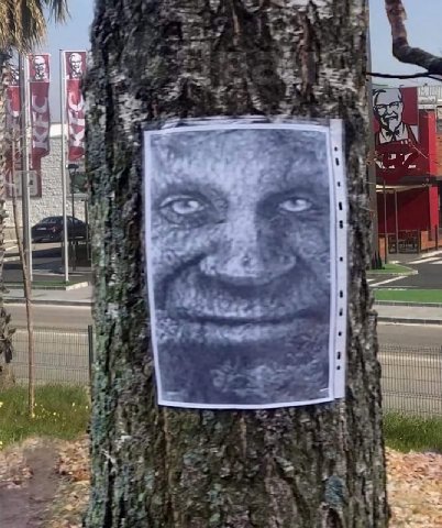 у at у у к i у 1 3 A 2 А