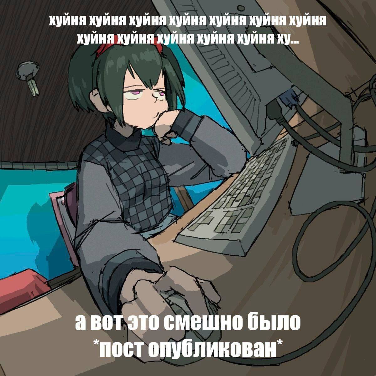хуйня хуйня хуйня хуйня хуйня хуйня хуйня хуйня хуйня хуйня хуйня хуйня авот это смешно было пост опубликован"