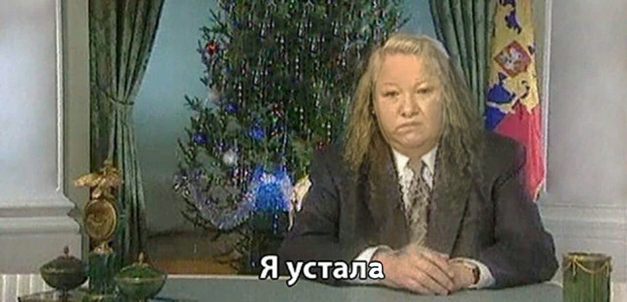 1300