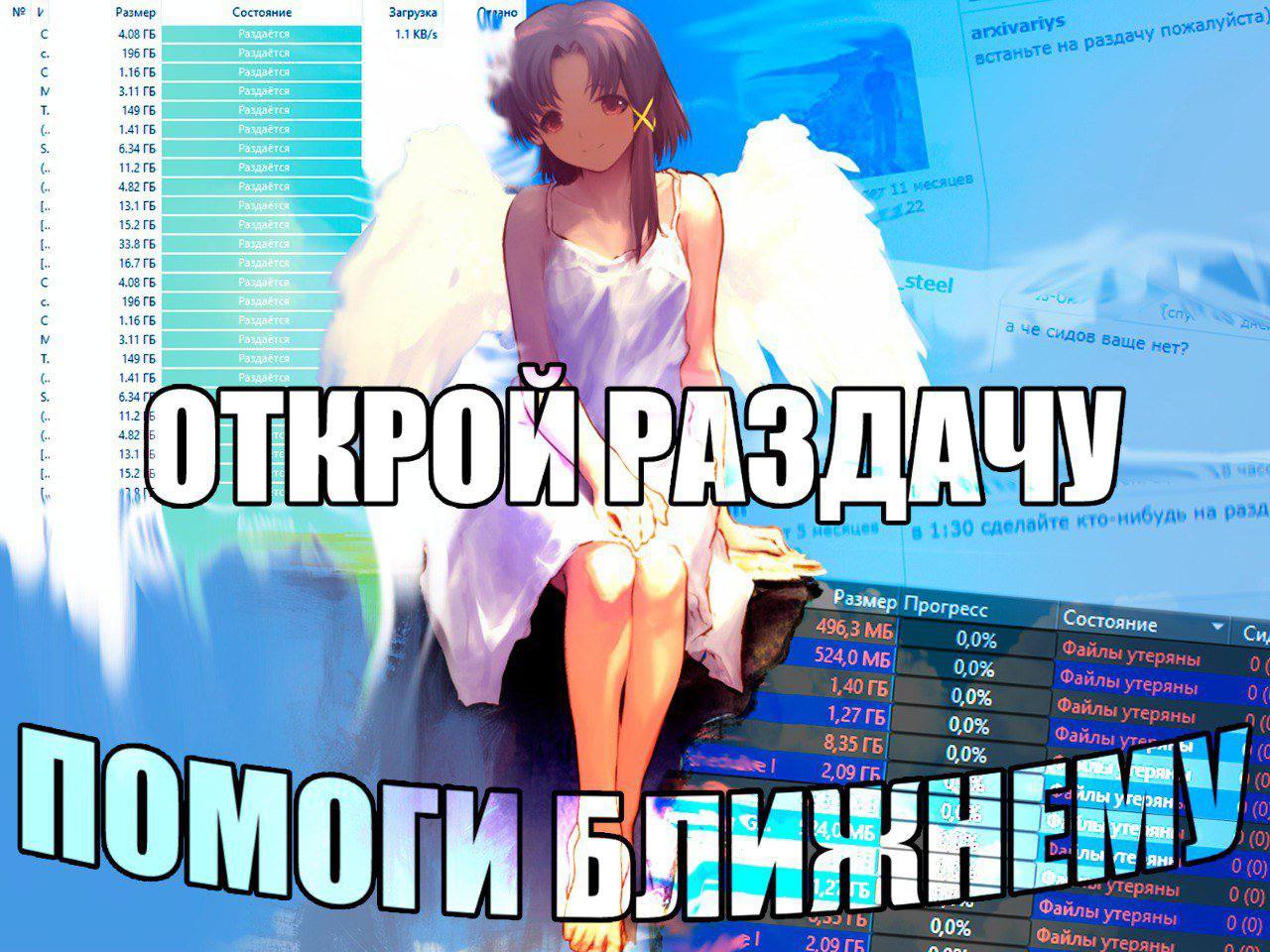 Состояние Загрузка но 40875 пожалуйста) 1.1676 встаньте #8 14916 1.4116 48216 15.216 33.816 16716 40818 3.1116 14976 8 че сидов Ваще ner? 14116 за 152 и RAS в 1130 ибудь на разд S3Mep Прогресс 496,3 0