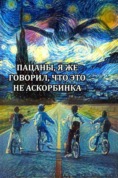4 2. Я ЖЕ я: ГОВОРИЛ, ЧТО ЭТО НЕАСКОРБИНКА. 7 А 1 `и
