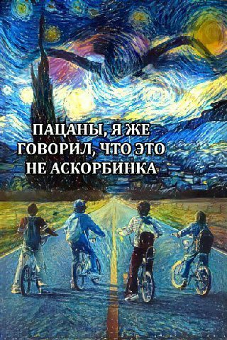 4 2. Я ЖЕ я: ГОВОРИЛ, ЧТО ЭТО НЕАСКОРБИНКА. 7 А 1 `и