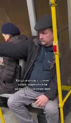 Когда в споре с самим к. ‘собой задавил себя . ‚своимиржедаргументами своими же аргументами A ” <воимиже аргументами es В же аргументами, своимирже аргументами
