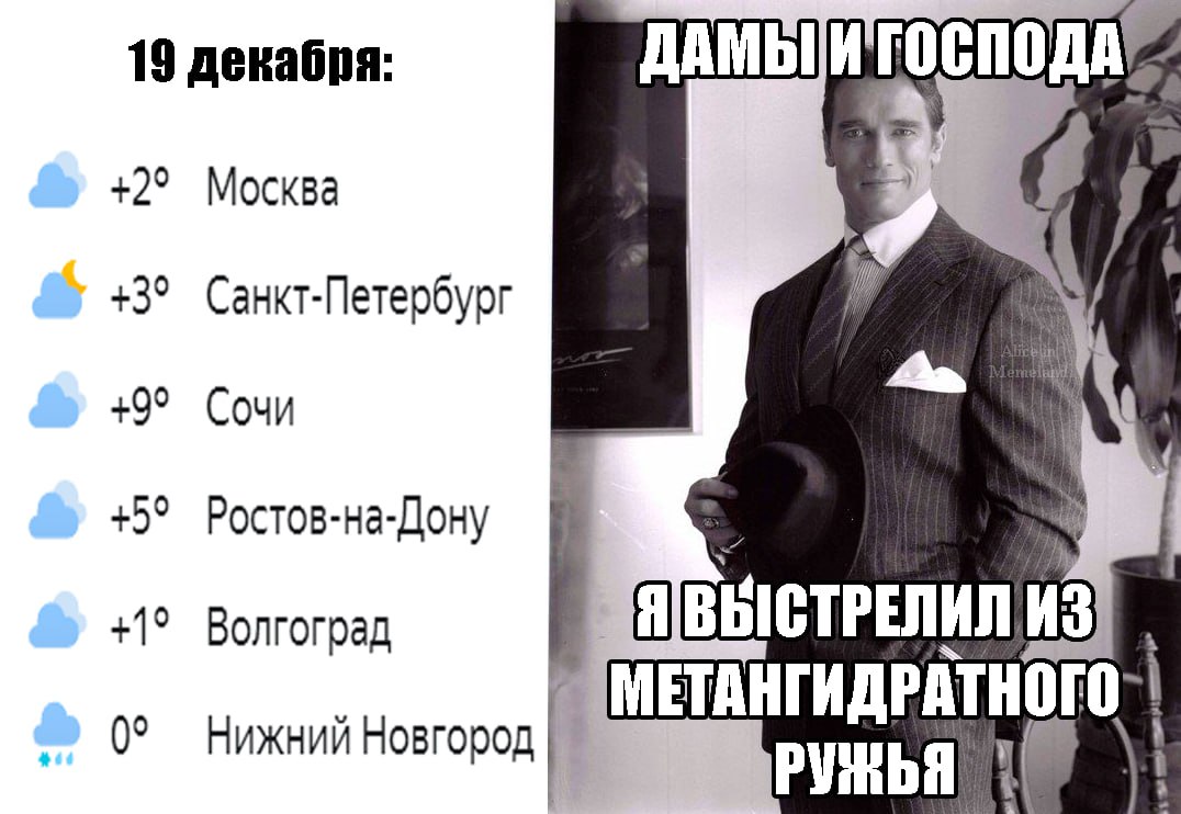 специальная версия только для вас