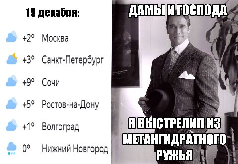 специальная версия только для вас