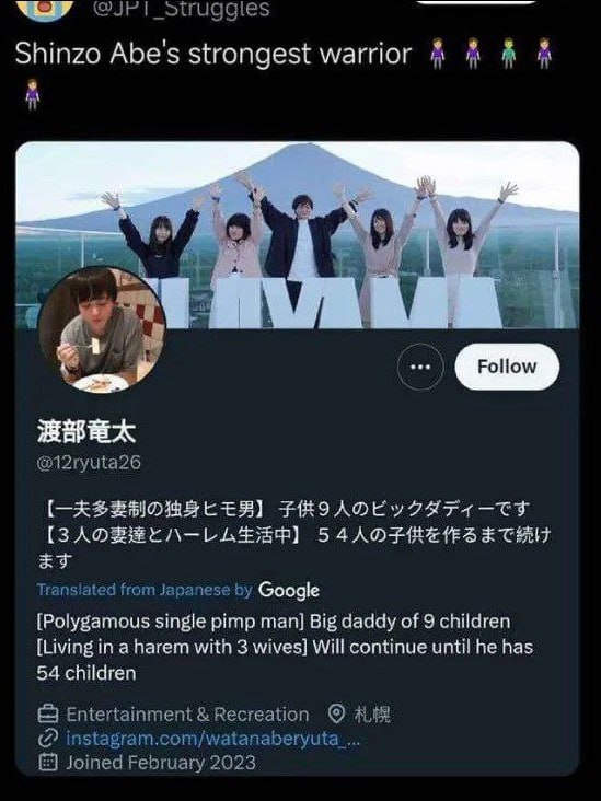 Shinzo Abe's strongest warrior А А A A 2 ©12гуща26 FHOADEY CHIT from Japanese Google [Polygamous single pimp man] Big daddy of 9 children [Living in a harem with 3 wives] Will continue until he has 54
