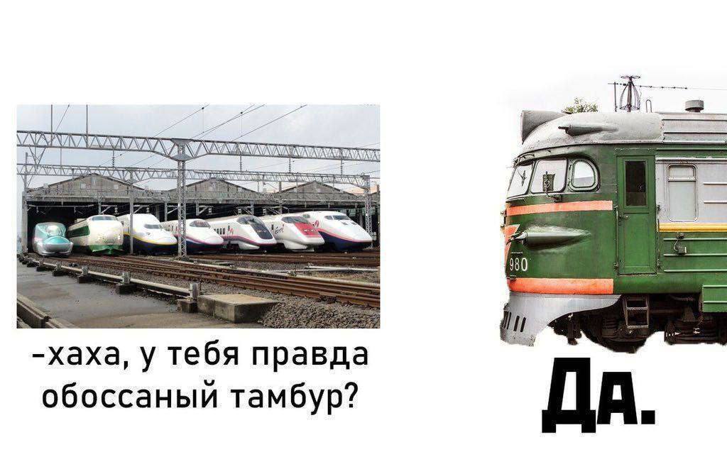 080 -хаха, у тебя правда у 9 обоссаный