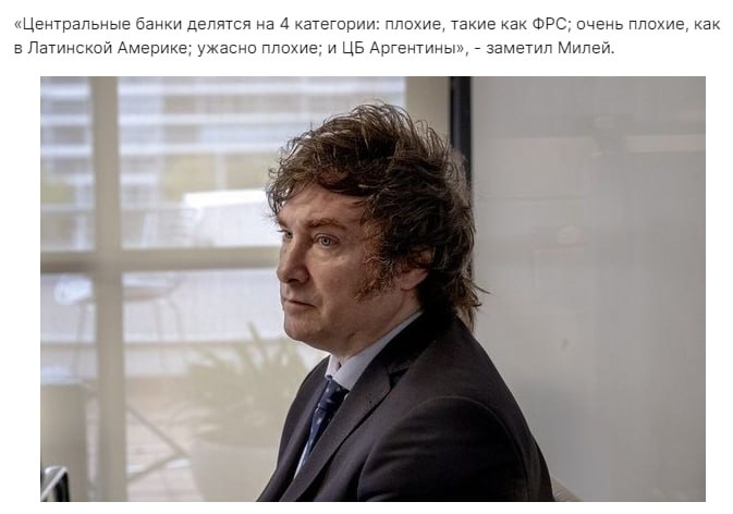 медицинская наука выделяет 4 типа ожирения

1. первый
3. второй
4. ТВАЯ МАМАША)))0)))))0)00))