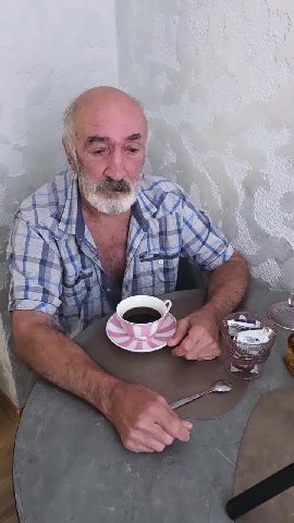 мем