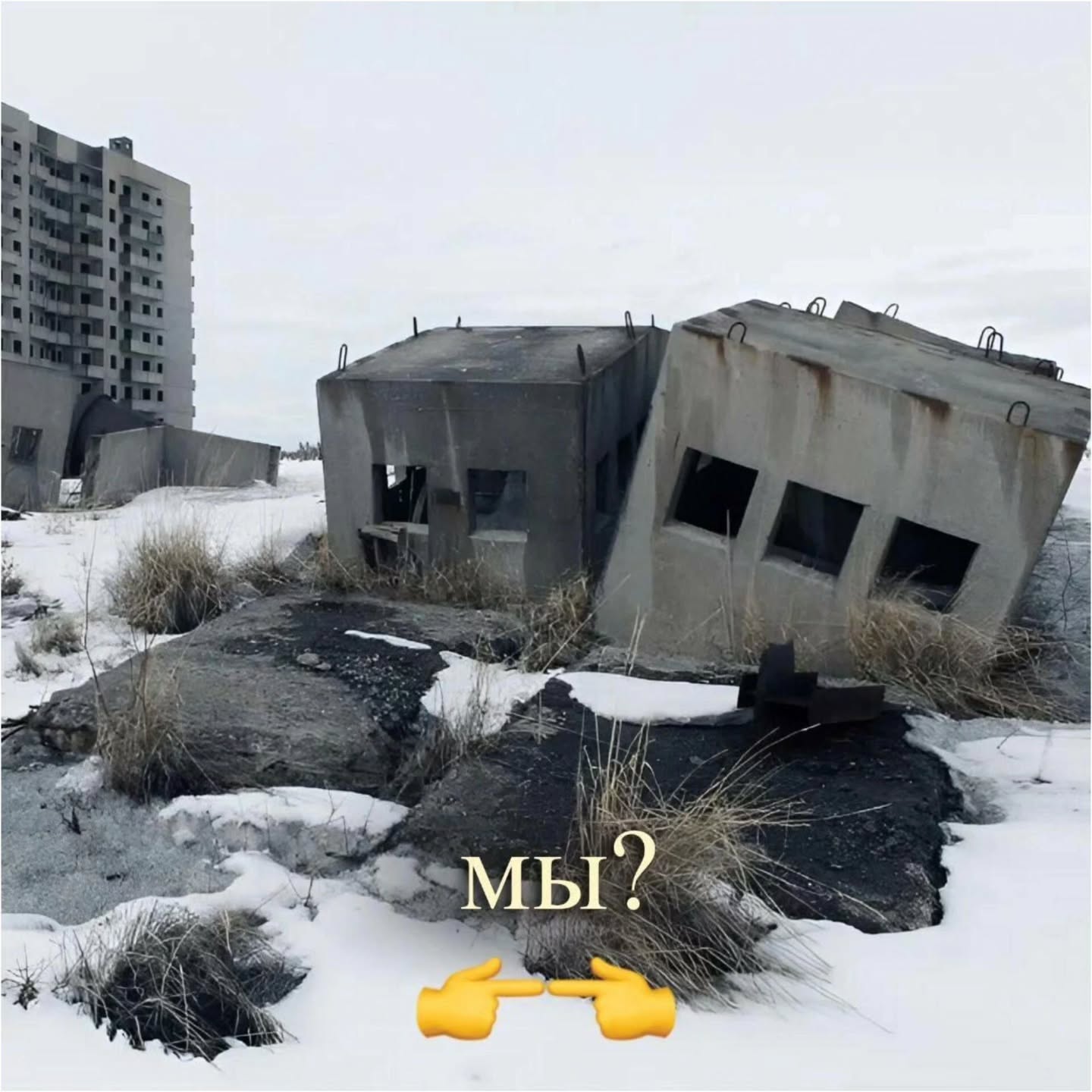 7 58 У