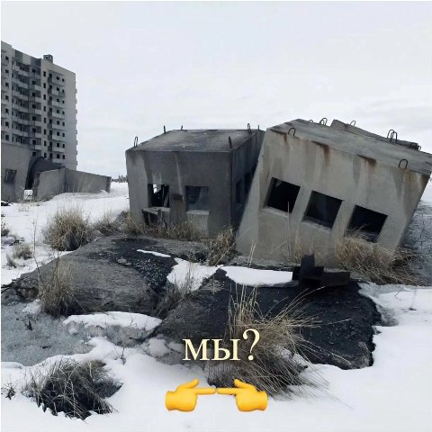 7 58 У