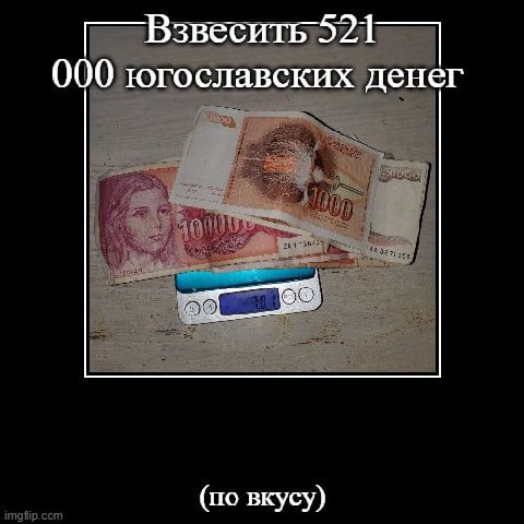 по многочисленным просьбам — веганский рецепт психоактивных пельменей (в картинках)