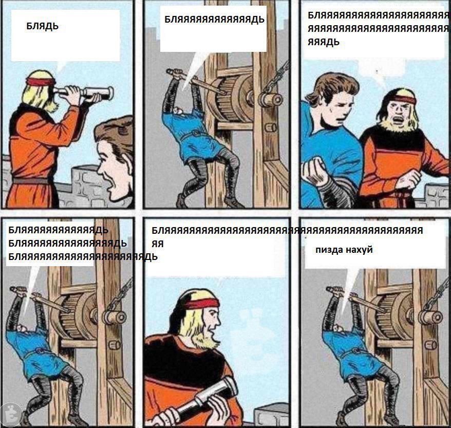 БЛЯЯЯЯЯЯЯЯЯЯЯЯЯЯЯЯЯЯЯЯЯ БЛЯЯЯЯЯЯЯЯЯЯЯЯДЬ БЛЯДЬ ЯЯЯЯЯЯЯЯЯЯЯЯЯЯЯЯЯЯЯЯЯЯЯ яяядь 1 978 4 ene БЛЯЯЯЯЯЯЯЯЯЯЯЯЯЯЯЯЯЯЯЯ ЯЯЯЯЯЯЯЯЯЯЯЯЯЯЯЯЯЯЯЯЯ БЛЯЯЯЯЯЯЯЯЯЯЯЯ пизда нахуй