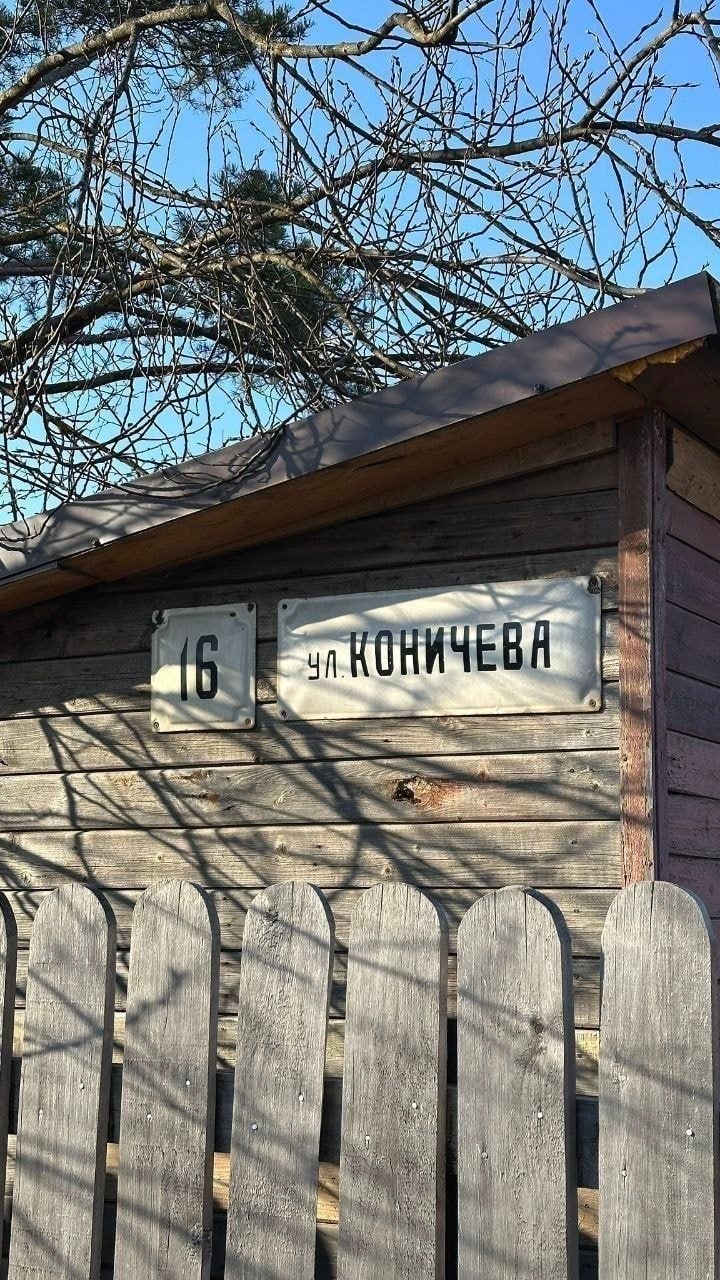 BSS of. we 4 a у 4 3 4, 7” а if be i 3 is a у у 5 у fire i и у