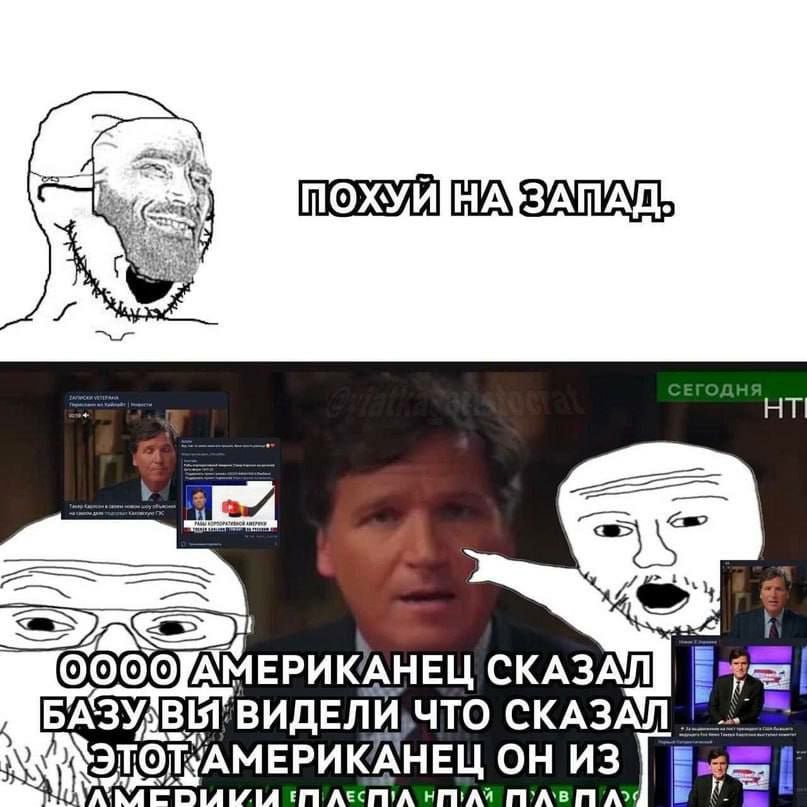 000 СКАЗАЛ СКАЗАЛ On